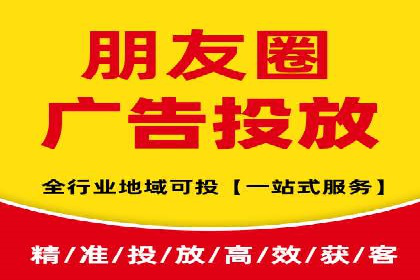 SEM托管助力企业提升流量案例