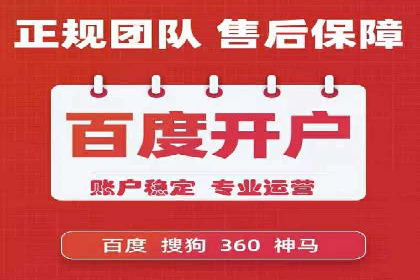 抖音广告投放成功案例：如何打造爆款内容？