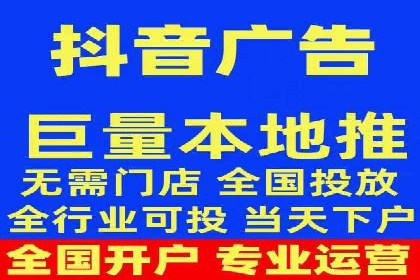 某品牌SEM推广代运营的实践与效果评估