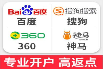 微博信息流营销效果评估方法