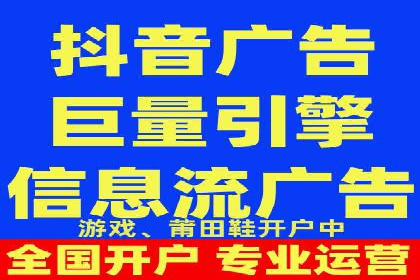 百度推广优化实战经验分享